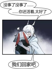 无忧影院在线免费观看
